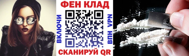 Купить где  Партизанск  Амфетамин 98% 