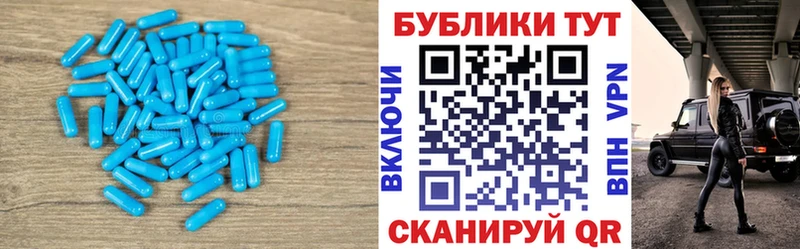 Купить закладки  Партизанск  Ecstasy MDMA 
