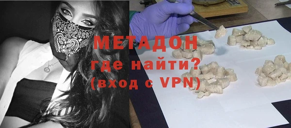 гашиш Богданович