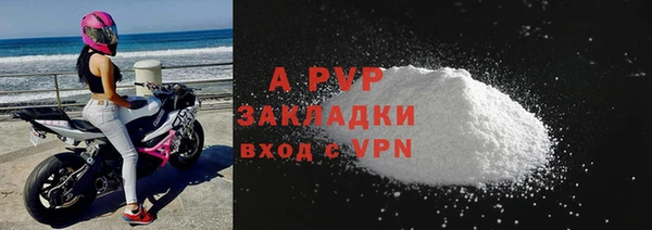 гашиш Богданович