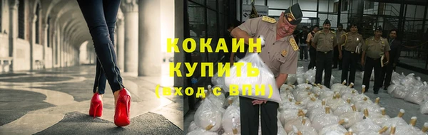 гашишное масло Богородицк
