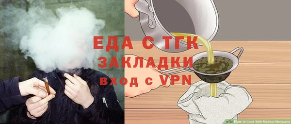 гашиш Богданович