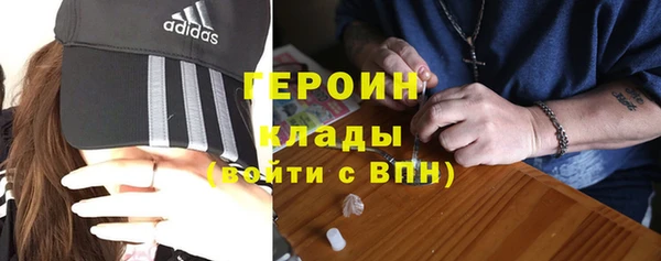 гашиш Богданович
