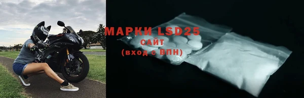 гашиш Богданович