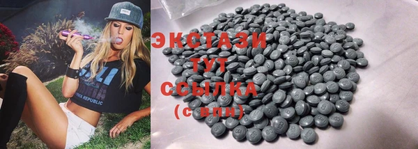 гашиш Богданович