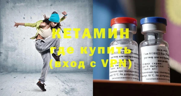 гашиш Богданович