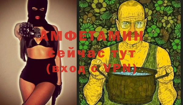 гашиш Богданович